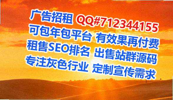 乐昌试管园林绿化工作室